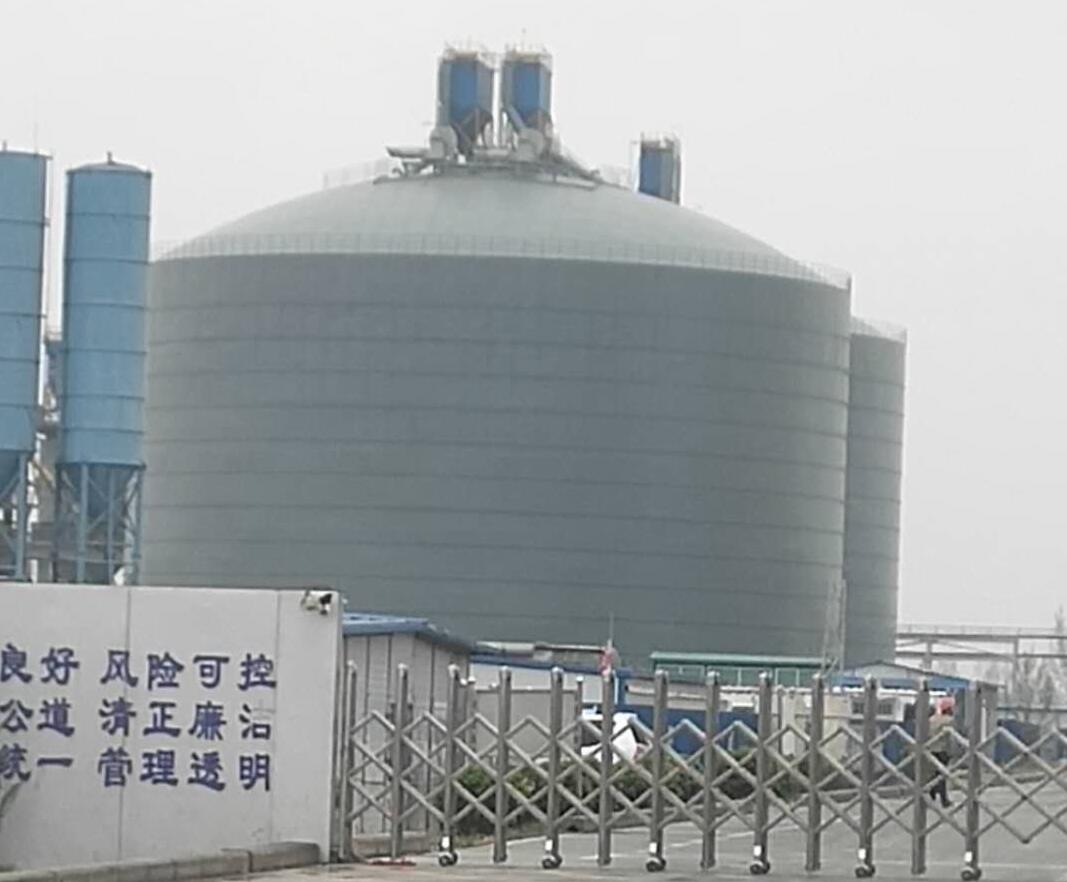 盐田4万吨粉煤灰储存库